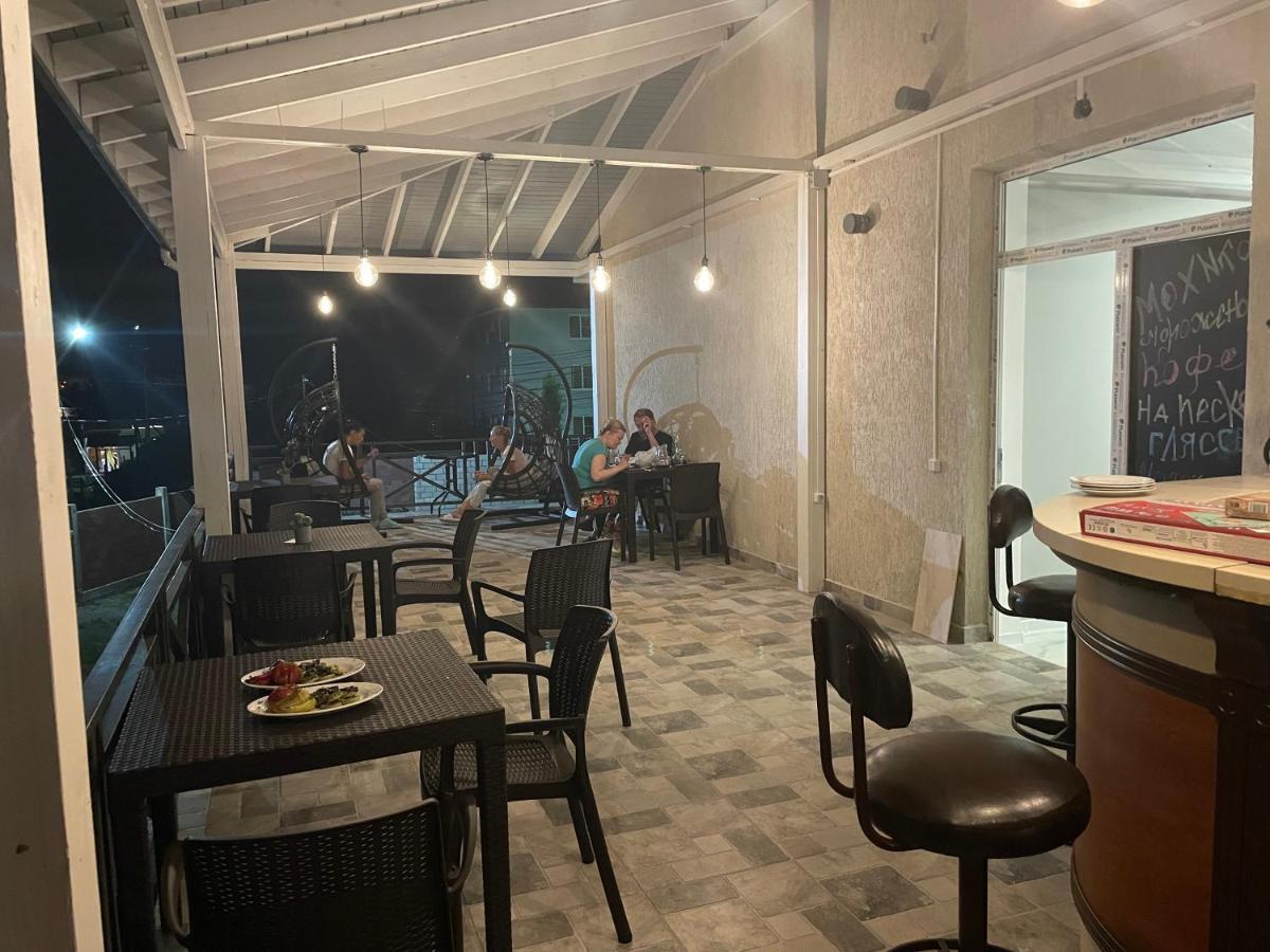 Бугенвиллея Lidzava מראה חיצוני תמונה